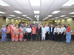 2019 AGM hosted by UM